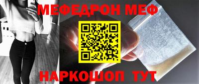 кокс Лесосибирск