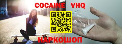 прущие грибы Ливны