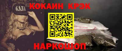 а пвп мука Малоярославец