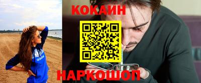 прущие грибы Ливны