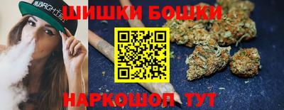 прущие грибы Ливны