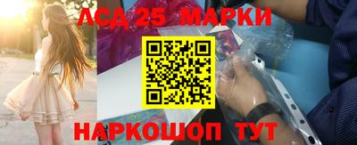 кокс Лесосибирск