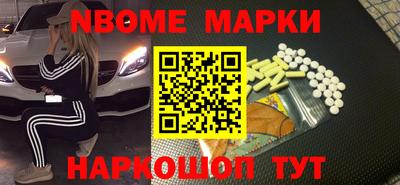 кокс Лесосибирск