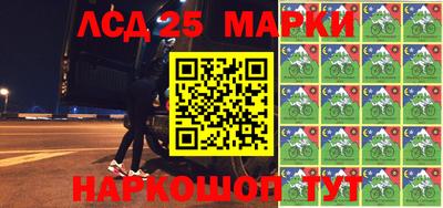 кокс Лесосибирск