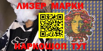 а пвп мука Малоярославец