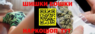 прущие грибы Ливны
