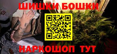 прущие грибы Ликино-Дулёво