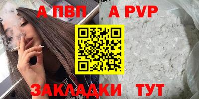 прущие грибы Ликино-Дулёво