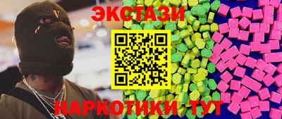 а пвп мука Малгобек