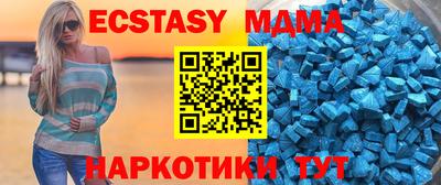 кокс Лесосибирск
