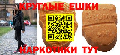 кокаин VHQ Мариинск