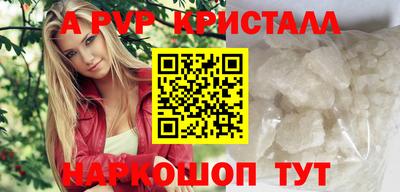 прущие грибы Ликино-Дулёво