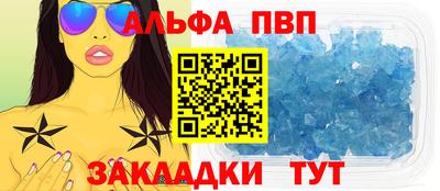 кокс Лесосибирск