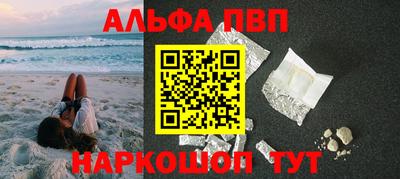 кокс Лесосибирск