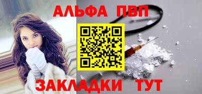 кокс Лесосибирск