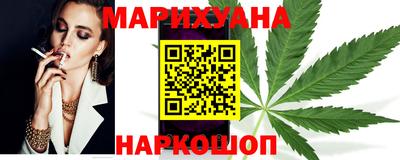 кокаин VHQ Мариинск