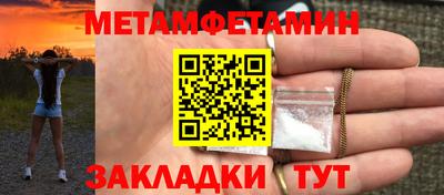 а пвп мука Малоярославец