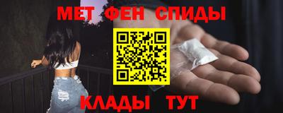 кокс Лесосибирск
