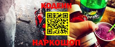прущие грибы Ликино-Дулёво