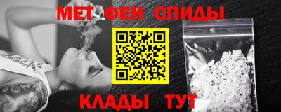 прущие грибы Ликино-Дулёво