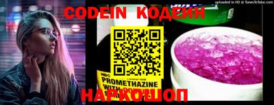 кокс Лесосибирск