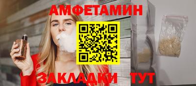 кокс Лесосибирск