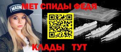 прущие грибы Ликино-Дулёво