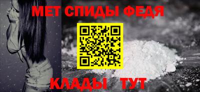прущие грибы Ливны