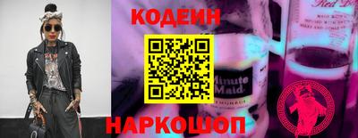 прущие грибы Ликино-Дулёво