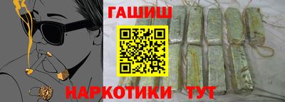 прущие грибы Ликино-Дулёво