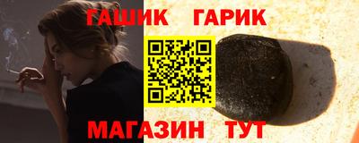 кокс Лесосибирск