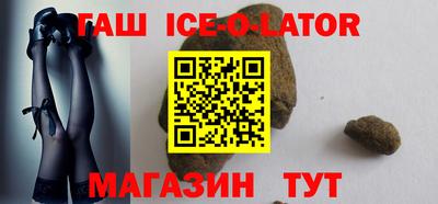 прущие грибы Ликино-Дулёво