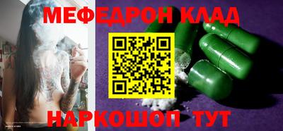 прущие грибы Ликино-Дулёво