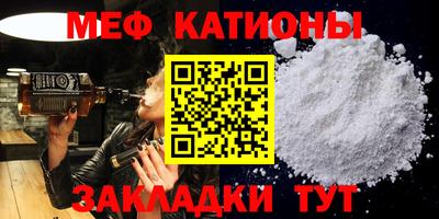прущие грибы Ликино-Дулёво