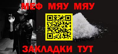 прущие грибы Ликино-Дулёво