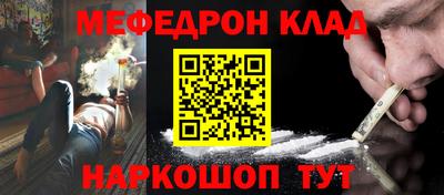 кокс Лесосибирск